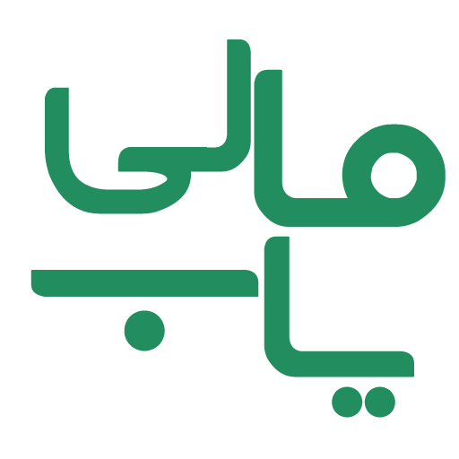 مال یاب